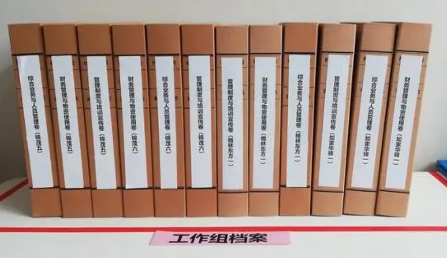 京東、優(yōu)衣庫都在用的RFID技術到底可以做什么？